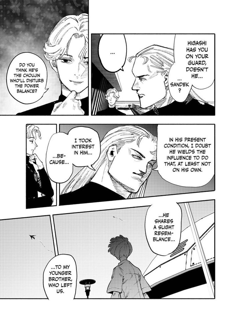 Read Choujin X Manga Online