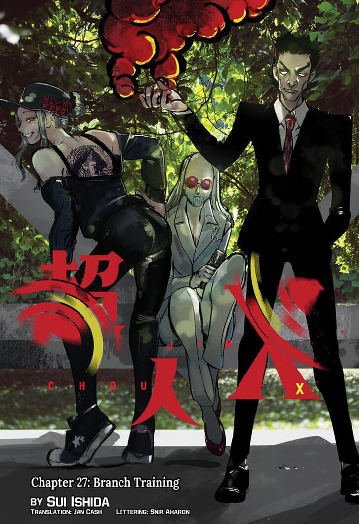 Read Choujin X Manga Online