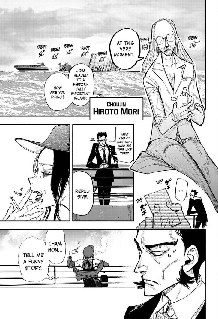 Read Choujin X Manga Online