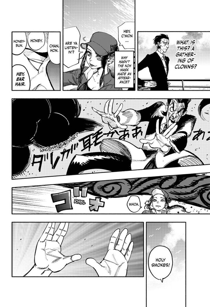 Read Choujin X Manga Online