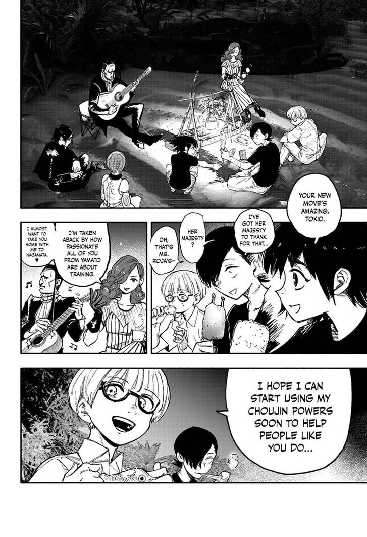 Read Choujin X Manga Online