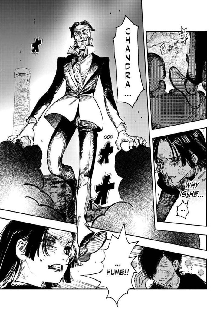 Read Choujin X Manga Online