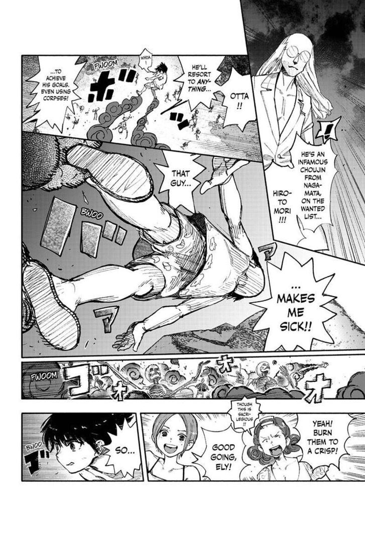 Read Choujin X Manga Online