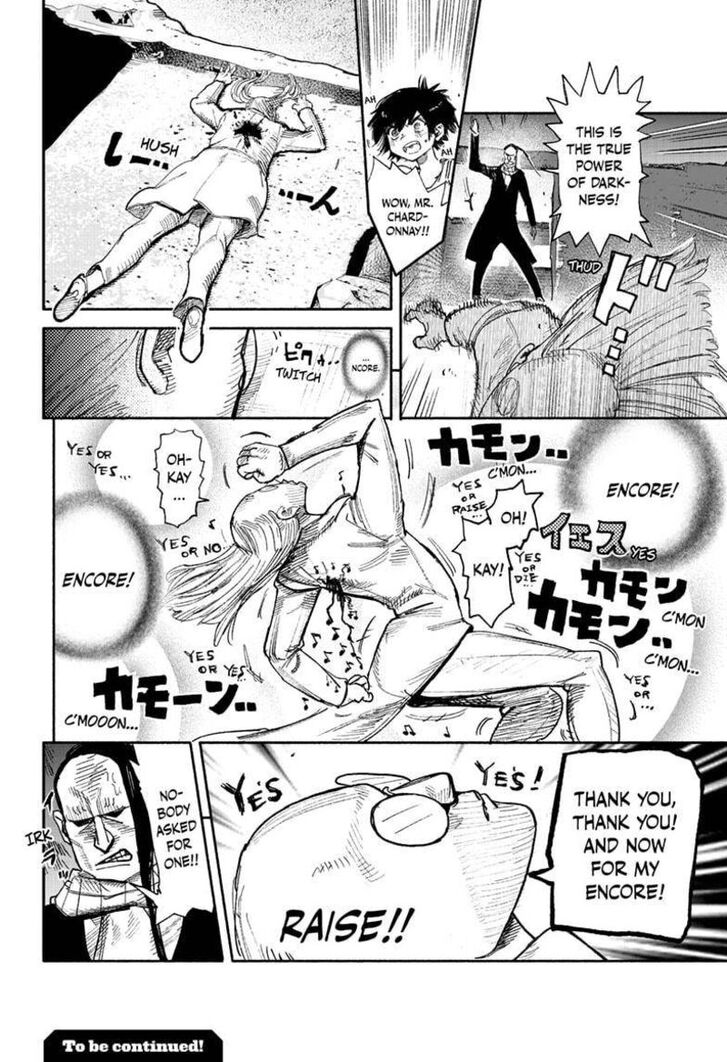 Read Choujin X Manga Online