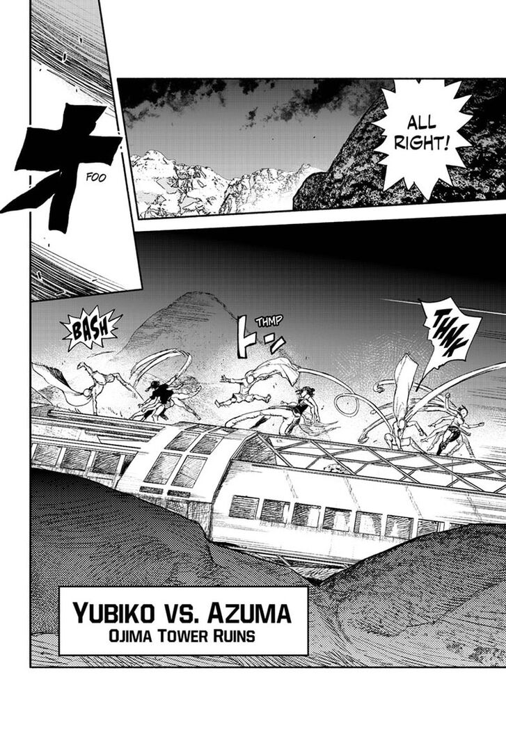 Read Choujin X Manga Online