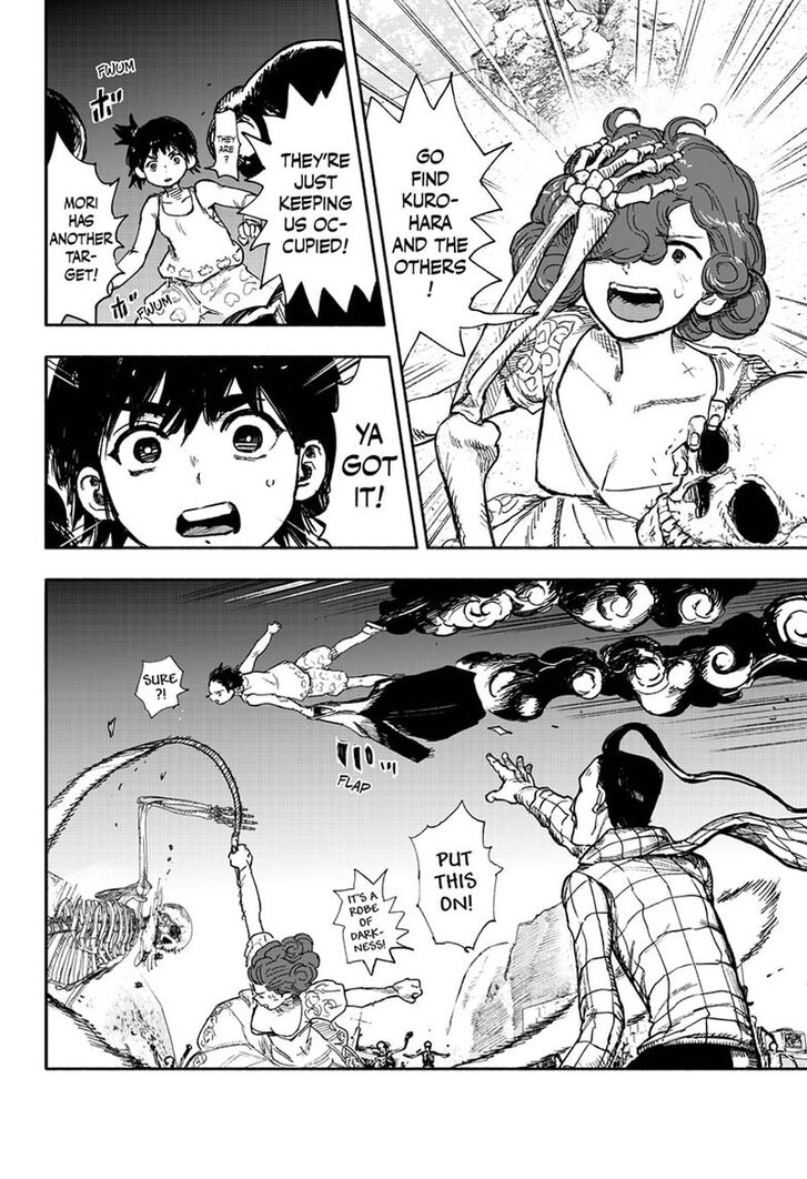 Read Choujin X Manga Online