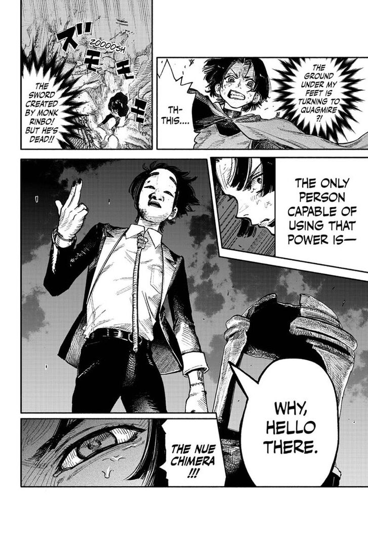 Read Choujin X Manga Online