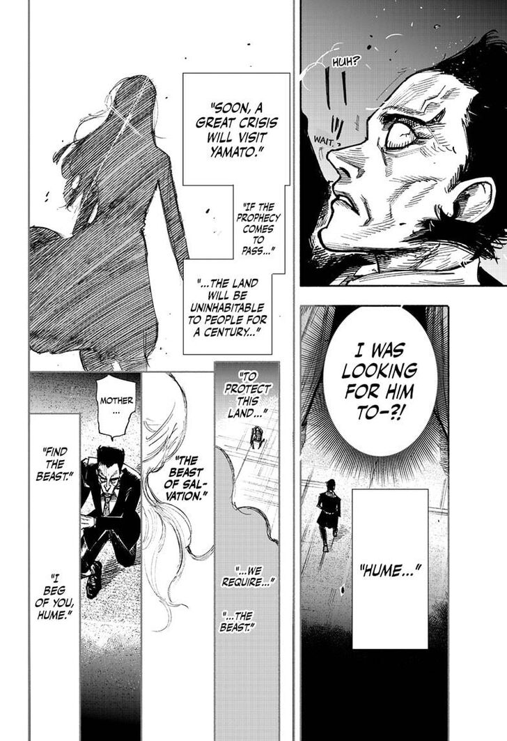 Read Choujin X Manga Online