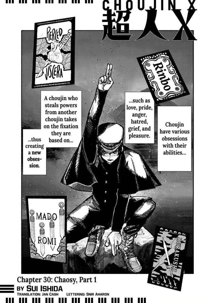 Read Choujin X Manga Online