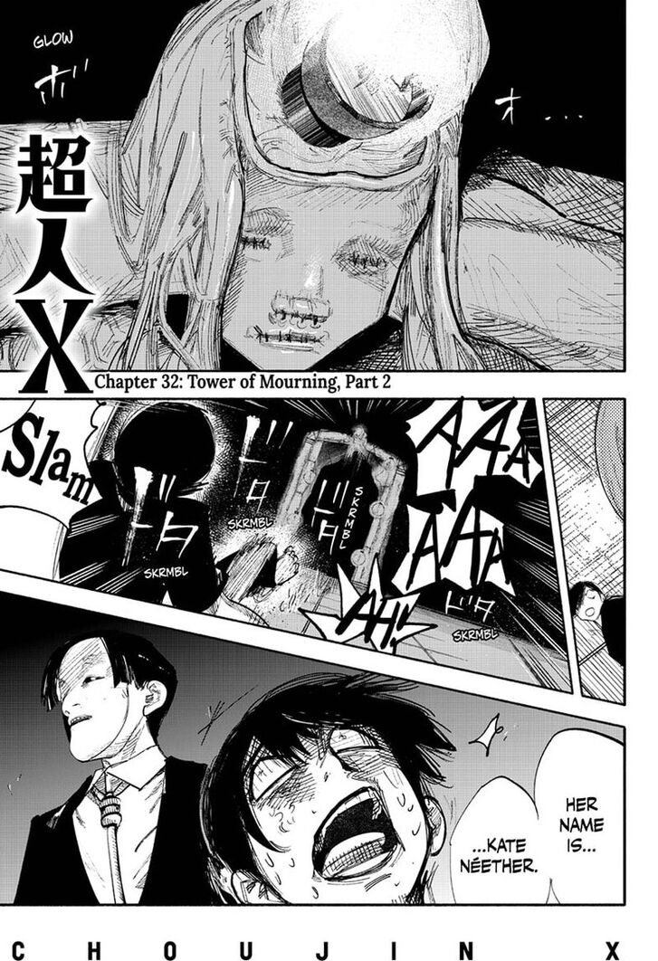 Read Choujin X Manga Online