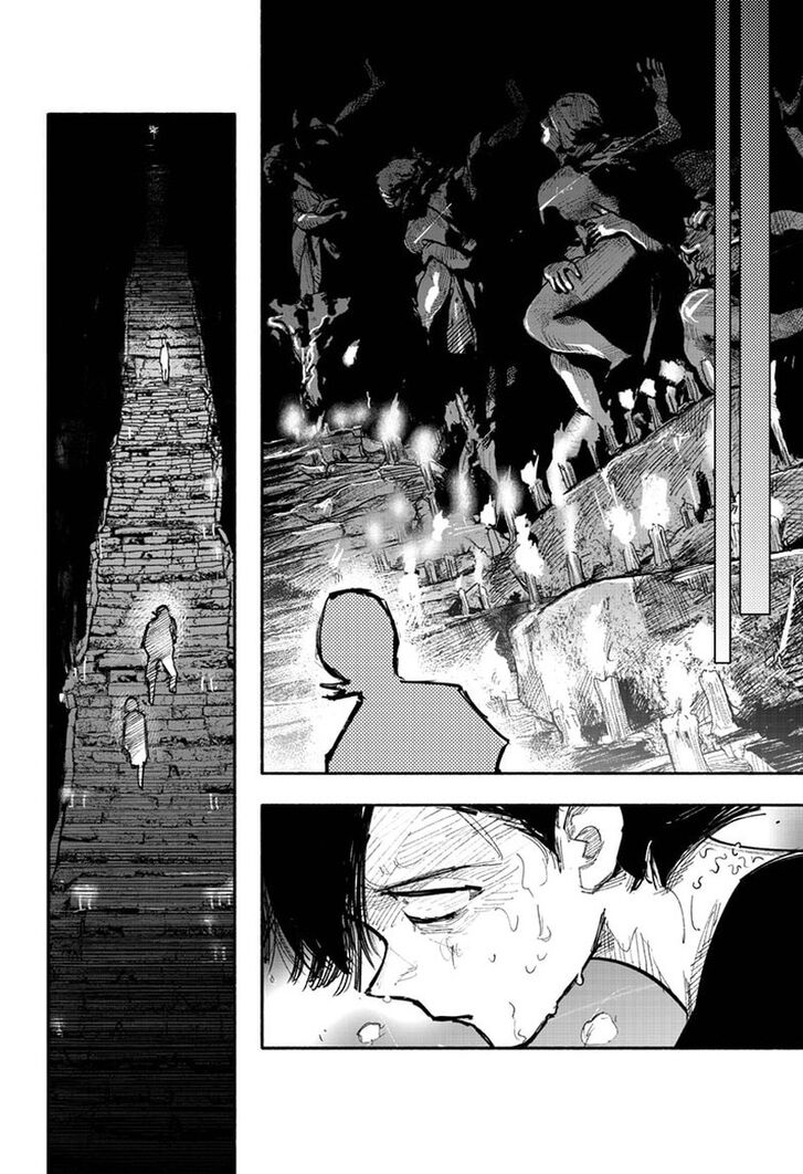 Read Choujin X Manga Online