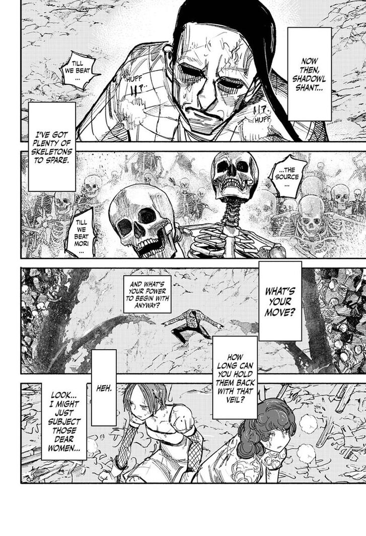 Read Choujin X Manga Online