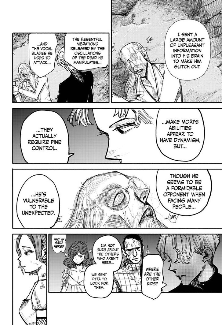 Read Choujin X Manga Online