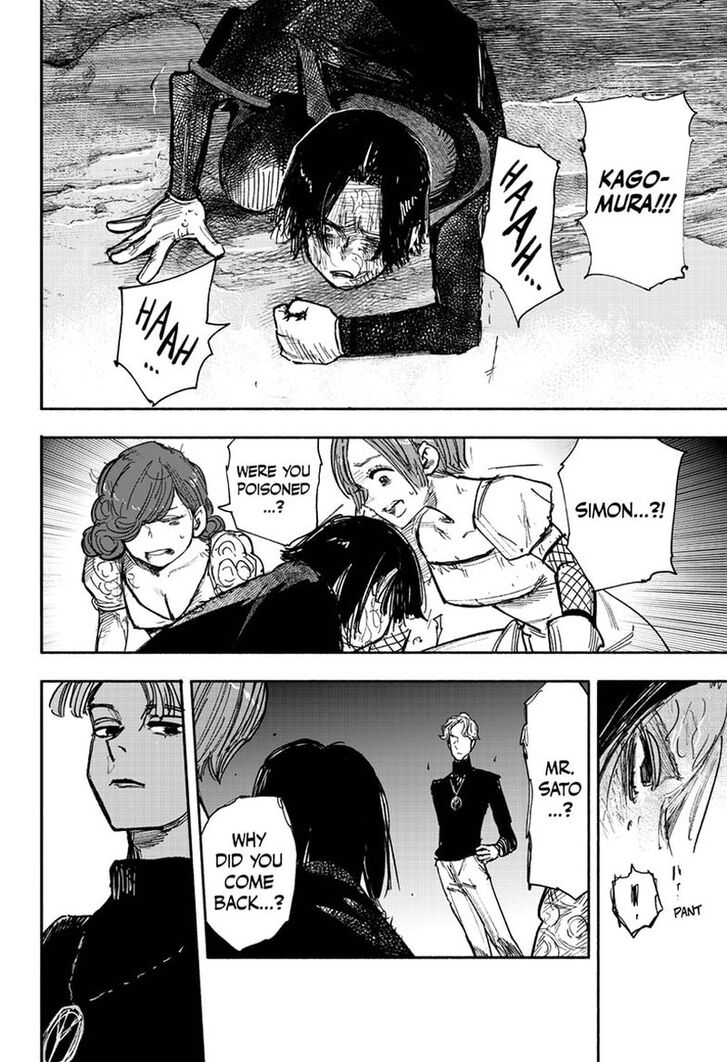 Read Choujin X Manga Online