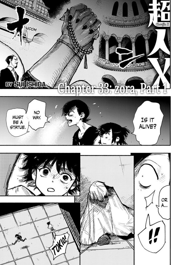 Read Choujin X Manga Online