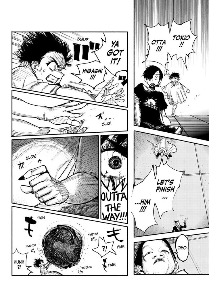 Read Choujin X Manga Online