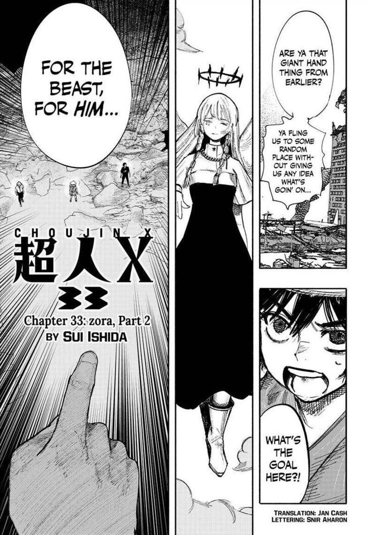 Read Choujin X Manga Online