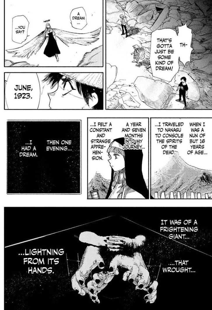 Read Choujin X Manga Online