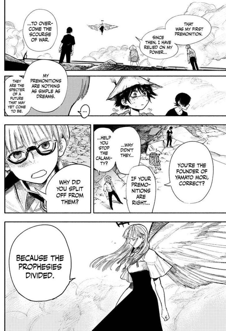 Read Choujin X Manga Online