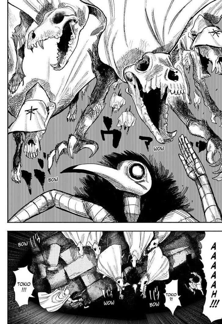 Read Choujin X Manga Online