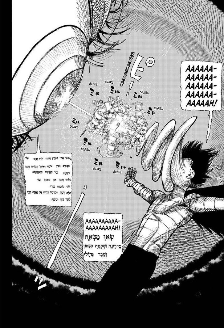 Read Choujin X Manga Online