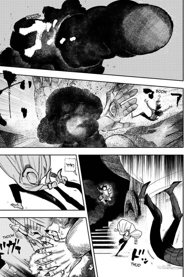 Read Choujin X Manga Online