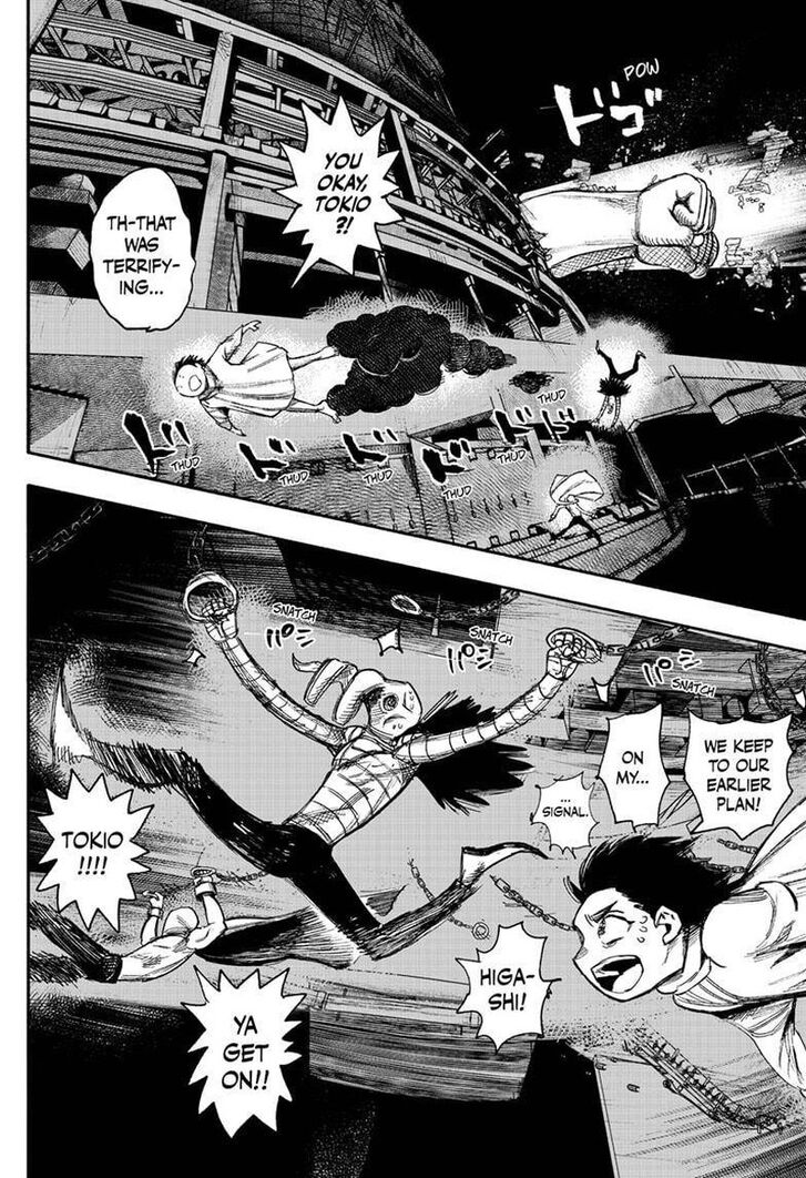 Read Choujin X Manga Online