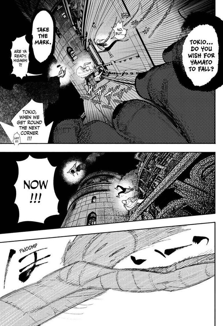 Read Choujin X Manga Online