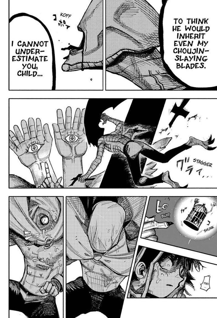 Read Choujin X Manga Online