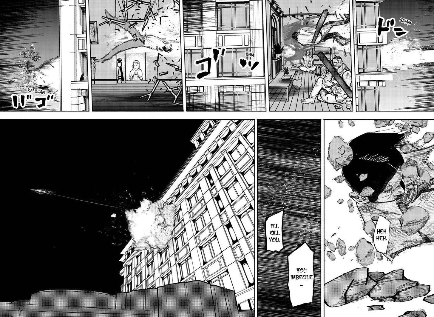 Read Choujin X Manga Online