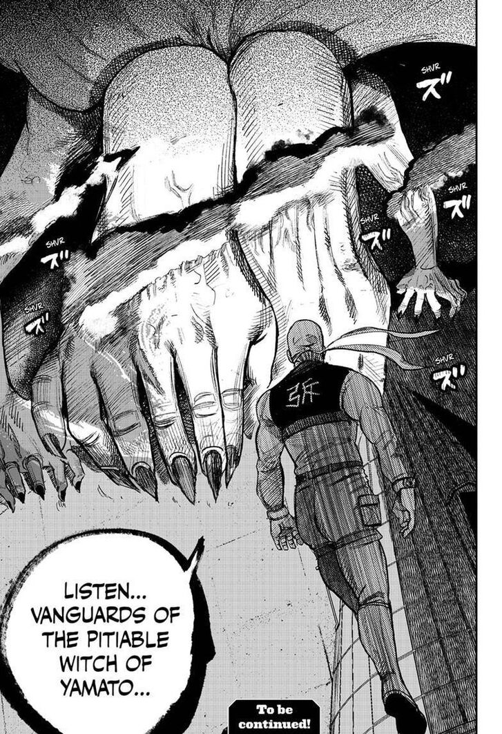 Read Choujin X Manga Online