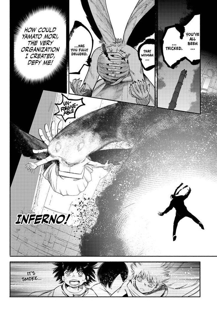 Read Choujin X Manga Online