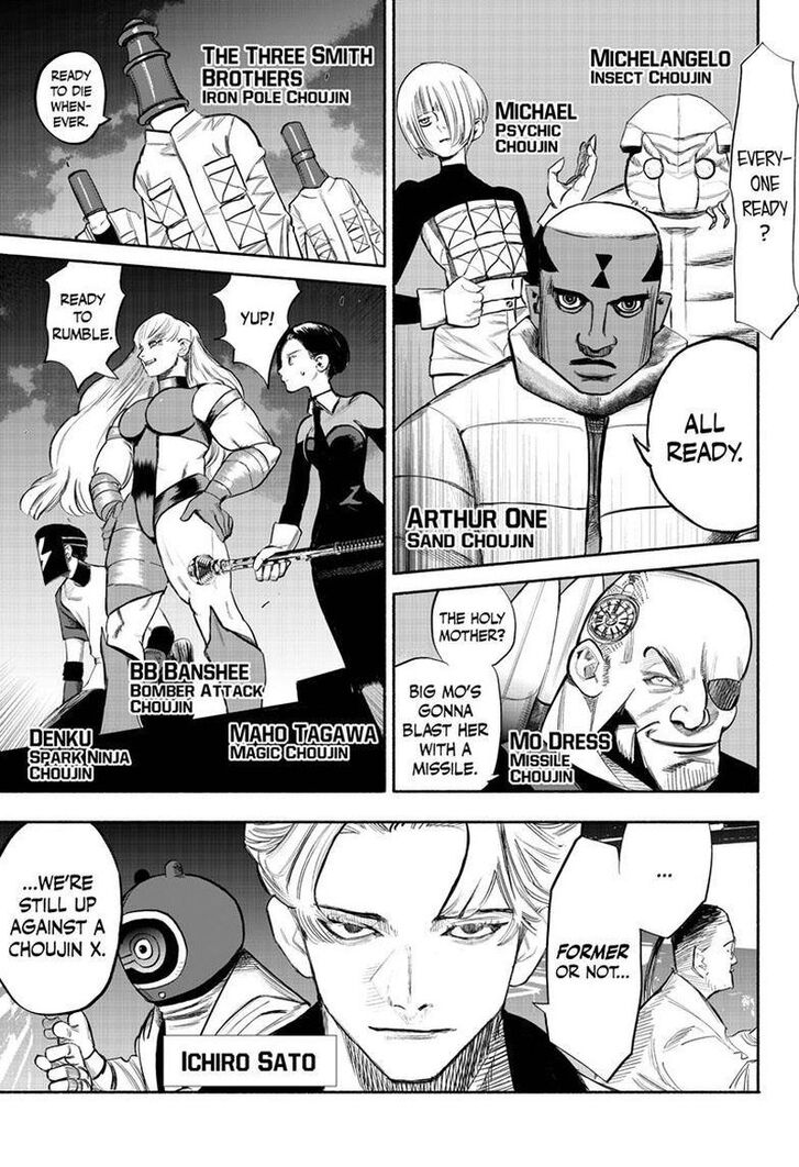 Read Choujin X Manga Online