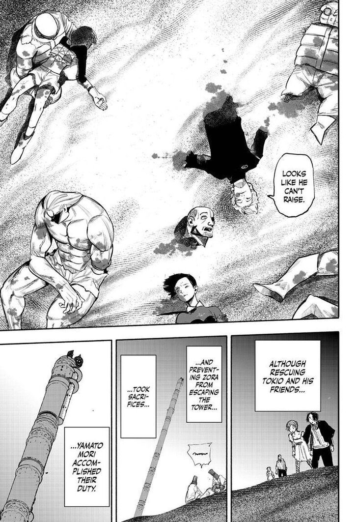 Read Choujin X Manga Online