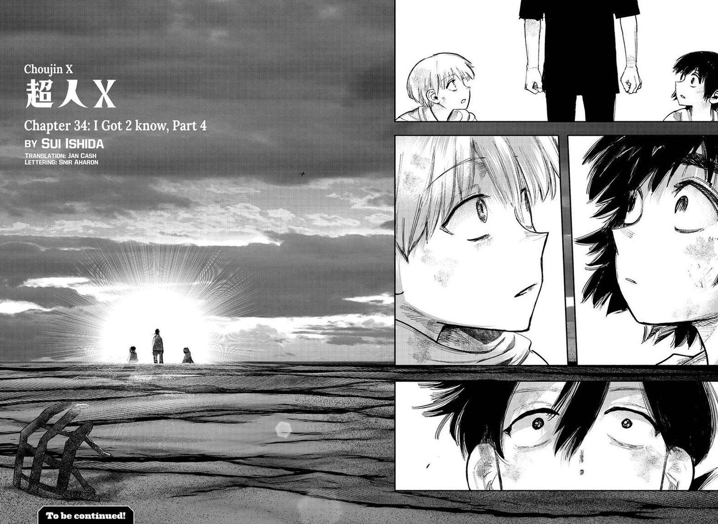 Read Choujin X Manga Online