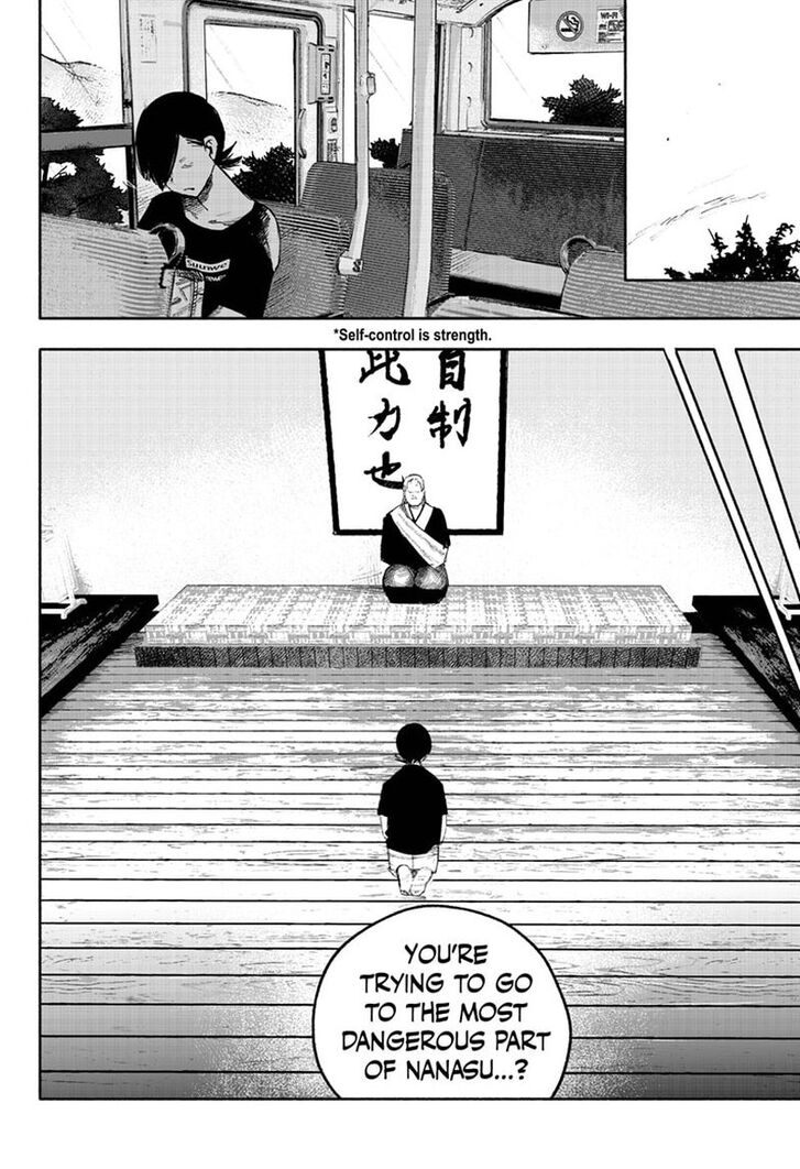 Read Choujin X Manga Online