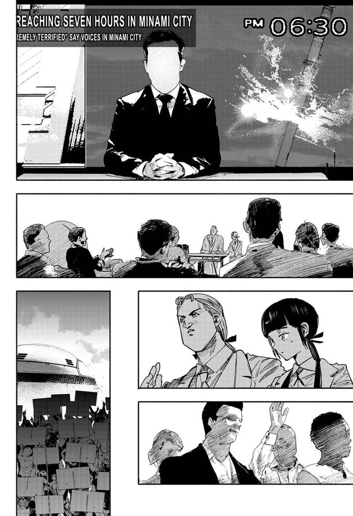 Read Choujin X Manga Online