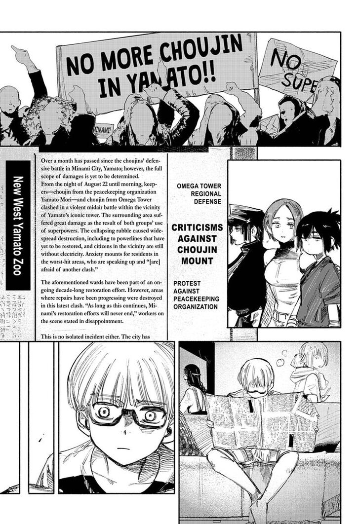 Read Choujin X Manga Online