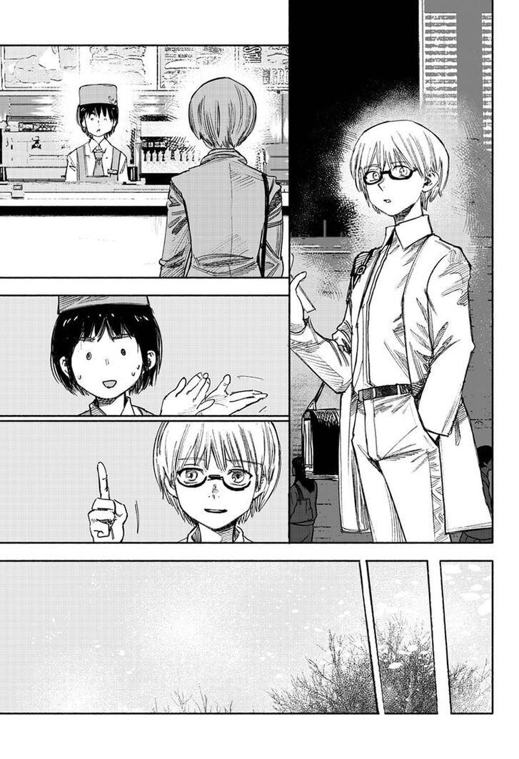 Read Choujin X Manga Online