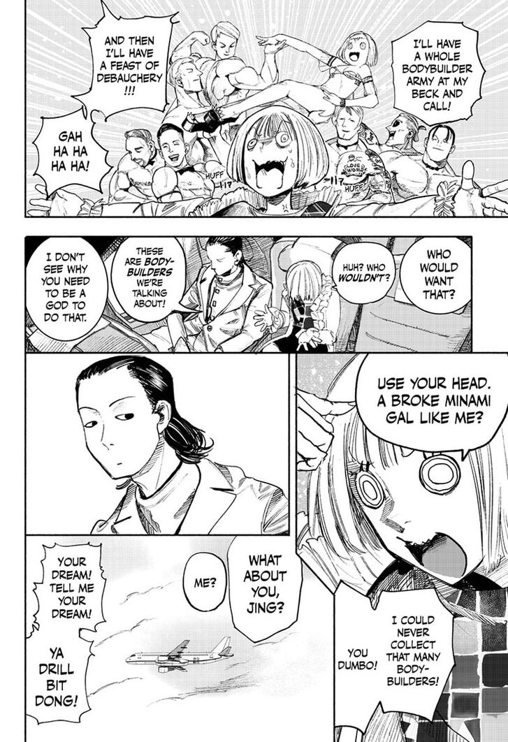 Read Choujin X Manga Online