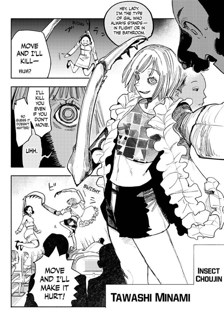 Read Choujin X Manga Online