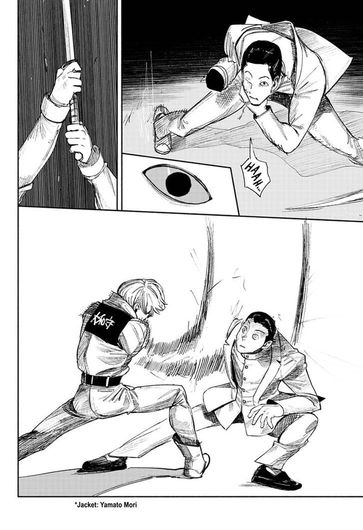 Read Choujin X Manga Online