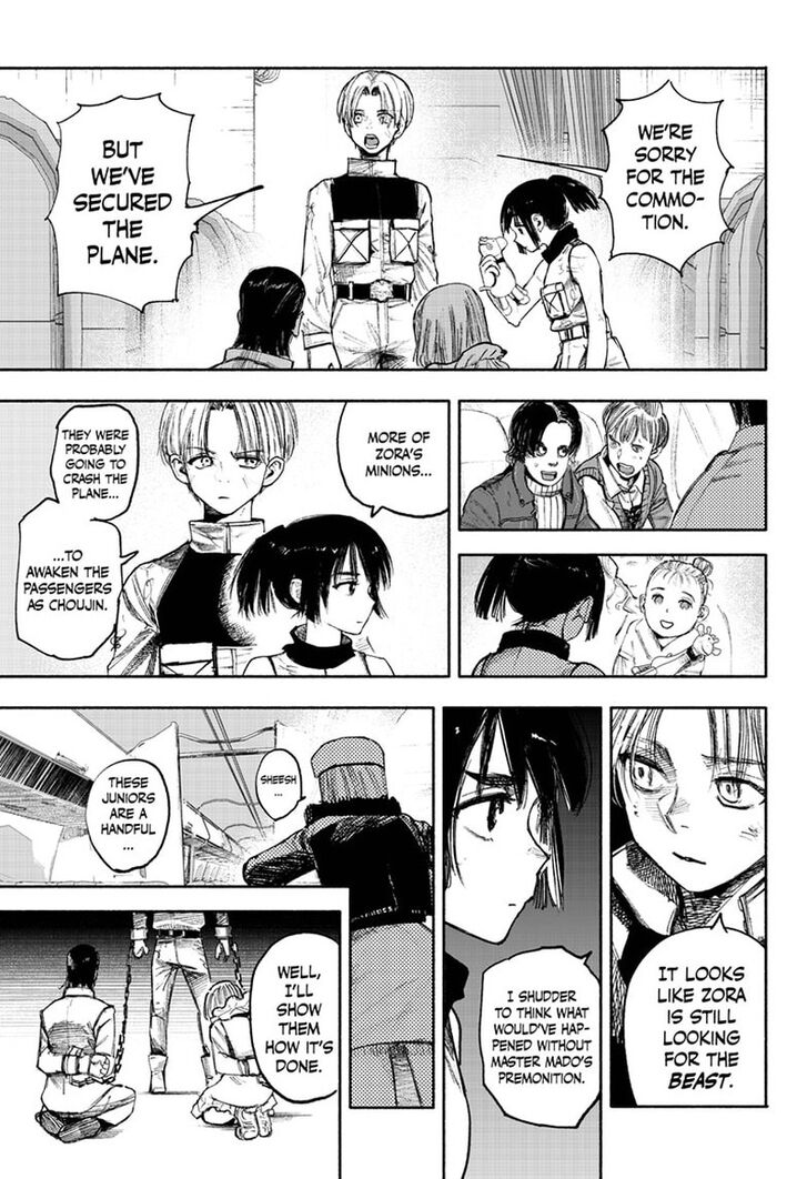 Read Choujin X Manga Online