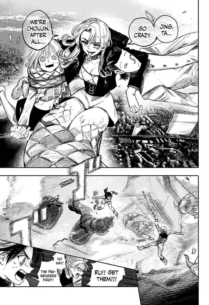 Read Choujin X Manga Online