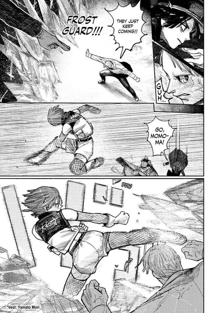 Read Choujin X Manga Online