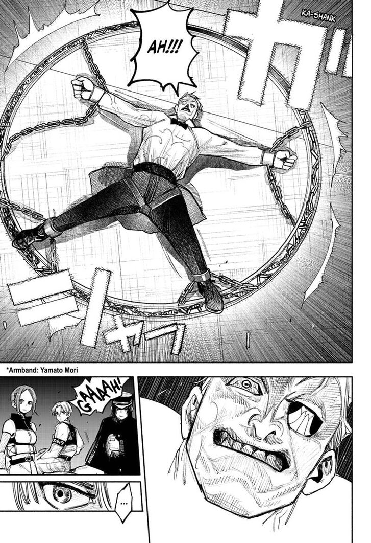 Read Choujin X Manga Online