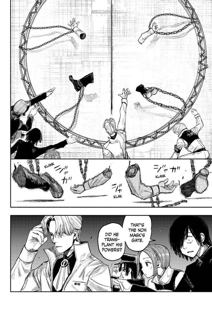 Read Choujin X Manga Online