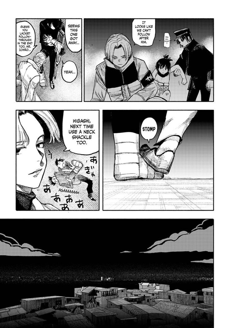 Read Choujin X Manga Online