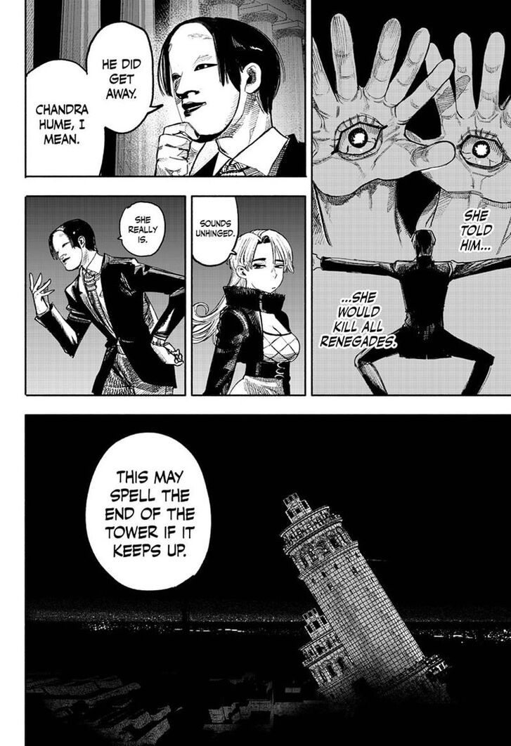 Read Choujin X Manga Online