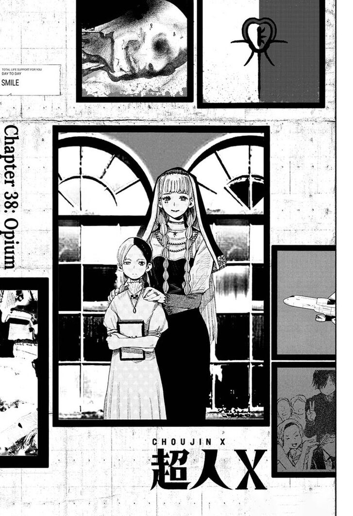 Read Choujin X Manga Online